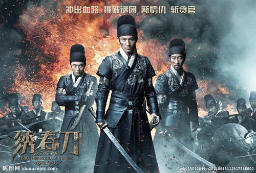 学历学位证书丢失公务员