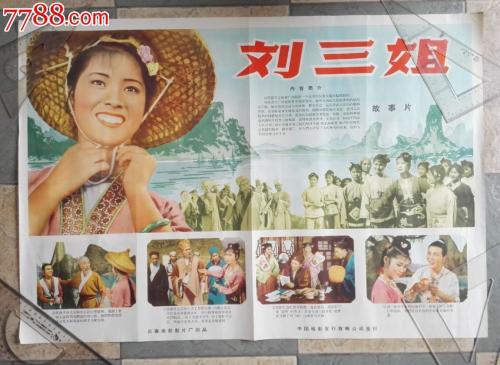 延安职业技术学院学位证办理